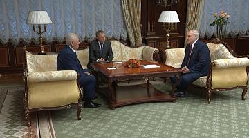 АКЦЕНТЫ ДНЯ