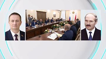 The President heard reports from the Prime Minister and the Secretary of State of the Security Council