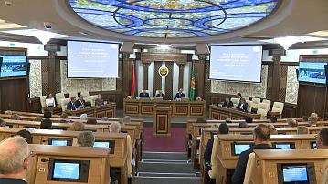 The Supreme Court discussed the tasks of preparing for the Belarusian People’s Congress