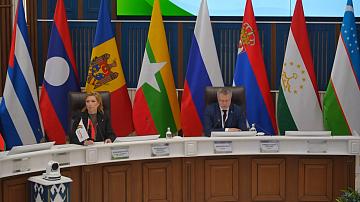 28-29 мая Брест принимает II Международную межпартийную конференцию