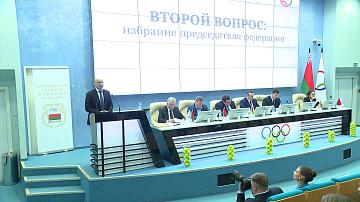 Избран новый глава белорусской теннисной федерации