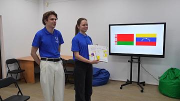 90 Seconds News 11:00