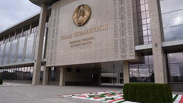 A. Lukashenko signed the law "On amending the codes on administrative responsibility"