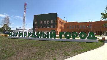 Belarus and Voronezh Oblast of Russia are increasing economic cooperation