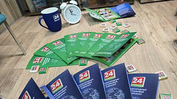 Belarus 24 TV channel attracts the attention of the Spanish-speaking audience!