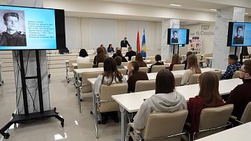 Международные научные чтения проходят в Гомеле