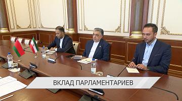 Беларусь и Иран ставят цель взять планку товарооборота в один миллиард долларов