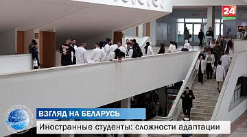 Вернуться на родину или остаться? Какой выбор делают иностранные студенты в Беларуси