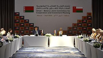 The Belarusian Foreign Minister arrived in Oman on a working visit