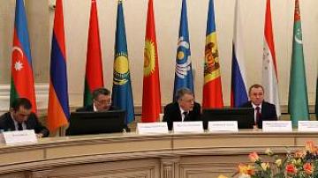 Session of CIS Plenipotentiaries Council in Minsk