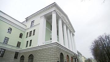 БНТУ примет Форум ВУЗов Союзного государства