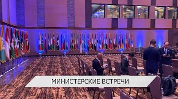 Беларусь расширяет сотрудничество со странами Азиатского направления