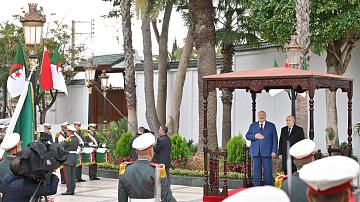 90 Seconds News 11:00