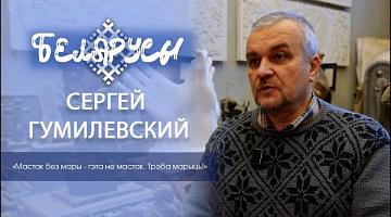 Автор знаменитых «Балерин» возле оперного театра - скульптор Сергей Гумилевский