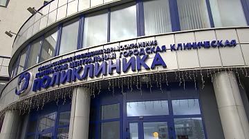 Минздрав примет дополнительные меры по минимизации распространения ОРИ