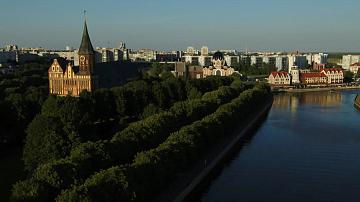 90 секунд 10:00