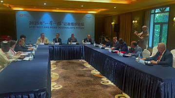 The Belarusian Union of Journalists joined the presidium of the One Belt, One Road media platform