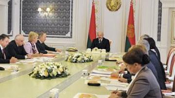 Демографическая ситуация и занятость населения