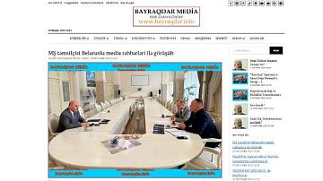 The visit of the Belarus 24 TV Channel delegation to the Republic of Azerbaijan is a key focus of the BAYRAQTAR MEDIA information resource.