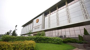 90 Seconds News 19:30