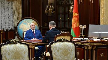 90 Seconds News 19:30