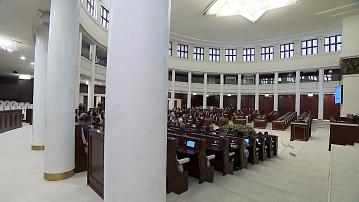The second session of the House of Representatives of the National Assembly of the Republic of Belarus of the 8th convocation has ended