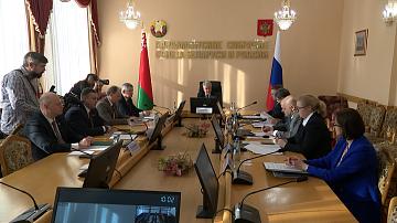 В Бресте пройдёт II Международный патриотический форум Союзного государства