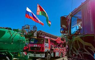The Forum of Regions of Belarus and Russia has started its work in Nizhny Novgorod