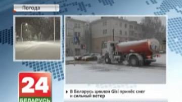 Cyclone Gisi brings snow and strong wind to Belarus
