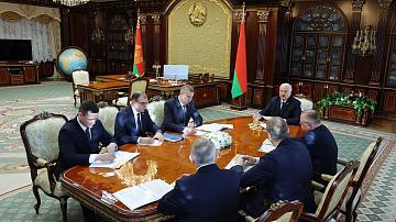 90 Seconds News 17:00 