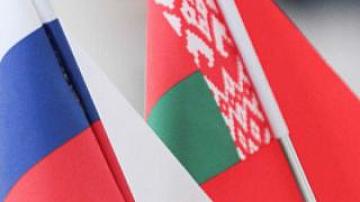 A.Lukashenko to take part in State Supreme Council meeting