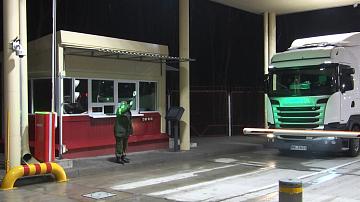 Two checkpoints on the Belarusian-Polish border have reopened 