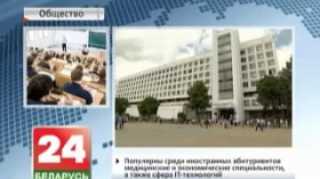 Number of foreign students who want to enroll in Belarusian universities increases every year