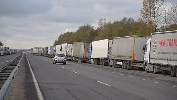 The far arc is getting closer to Belarusians
