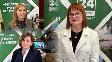 Мосты дружбы. Встреча с белорусами зарубежья состоялась в МИД Беларуси