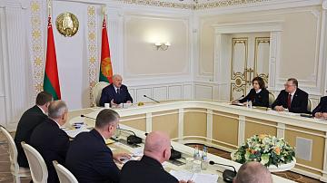 90 секунд 16:00