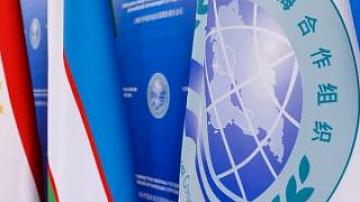 Council of Heads of Government of SCO