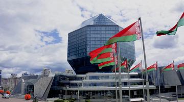 АКЦЕНТЫ ДНЯ