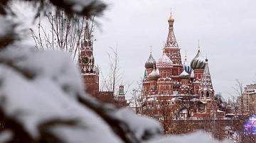 90 Seconds News 19:30