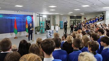 90 секунд 16:00