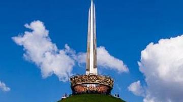 Обновленная аллея к Кургану Славы
