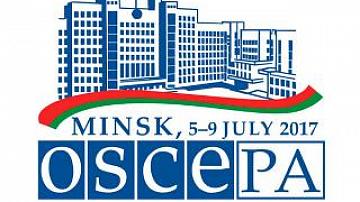 26-th summer session of OSCE PA starts in Minsk