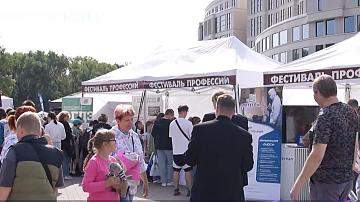 Youth and students week is taking place in Minsk
