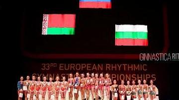 Belarusian gymnasts won silver in team competitions at the European Rhythmic Gymnastics Championships in Budapest