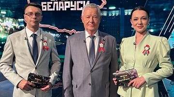 «Большая сделка» Беларуси и США | День народного единства | Культурные мосты