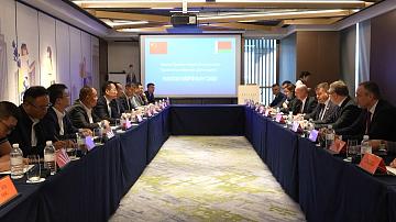 Great Stone presented at the Overseas Investment Conference in Shanghai