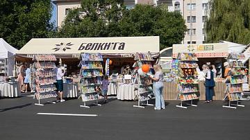 Беларусь готовится отпраздновать День письменности