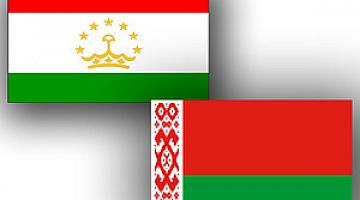 Беларусь и Таджикистан