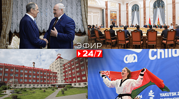 Лукашенко провёл переговоры с главой МИД России | Развитие партнёрских отношений с Китаем