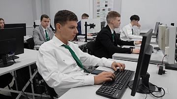 The state programme "Intellectual Belarus" was approved by the government